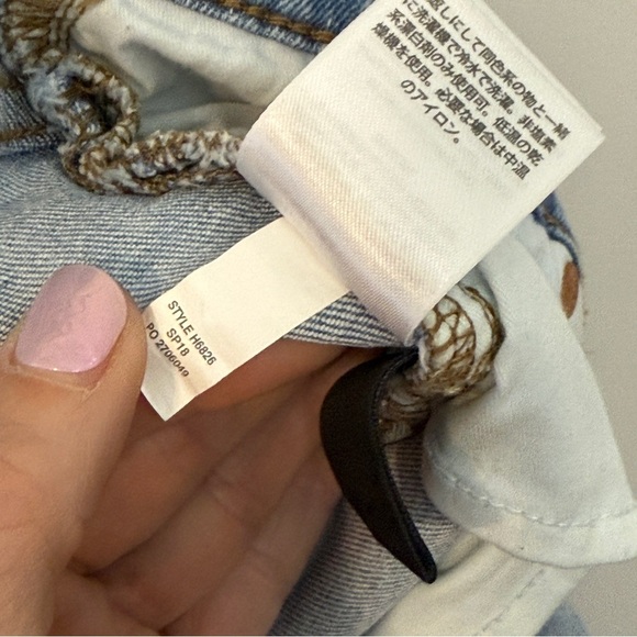 J. Crew Toothpick Lightwash Jeans High Rise Button Fly 26 - Picture 8 of 11